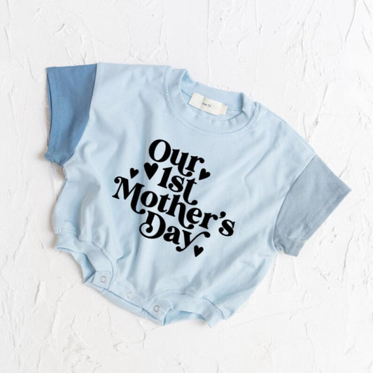 FIRST MOTHERS DAY ROMPER